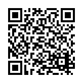 PMG-1679 Listing QR Code