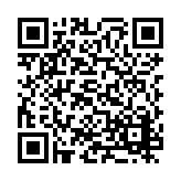 PMG-1680 Listing QR Code