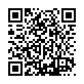 PMG-1685 Listing QR Code