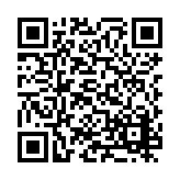 PMG-1686 Listing QR Code