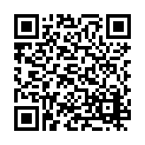 PMG-1687 Listing QR Code