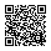 PMG-1713NZ Listing QR Code