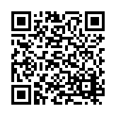 PMG-1715 Listing QR Code