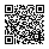 PMG-1727 Listing QR Code