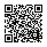 PMG-1729 Listing QR Code