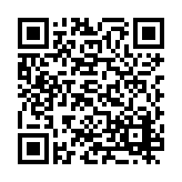 PMG-1734 Listing QR Code