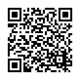 PMG-1737 Listing QR Code