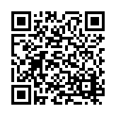 PMG-1748 Listing QR Code