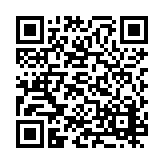 PMG-1749 Listing QR Code