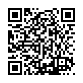 PMG-1750 Listing QR Code