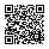 PMG-1753 Listing QR Code
