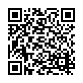 PMG-1754 Listing QR Code