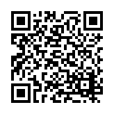 PMG-1758 Listing QR Code