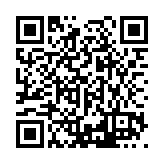 PMG-1766 Listing QR Code