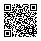 PMG-1774 Listing QR Code