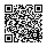 PMG-1794 Listing QR Code