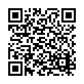 PMG-1798 Listing QR Code