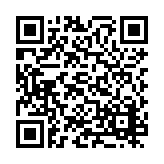PMG-1804 Listing QR Code