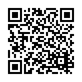 PMG-1805 Listing QR Code