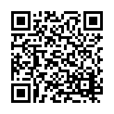 PMG-1806 Listing QR Code