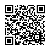 PMG-1807 Listing QR Code