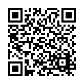 PMG-1808 Listing QR Code