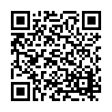 PMG-1813 Listing QR Code