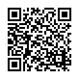 PMG-1849 Listing QR Code