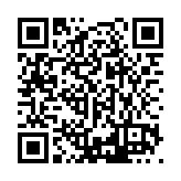 PMG-2662 Listing QR Code