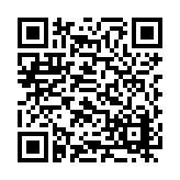 RR-4343 Listing QR Code