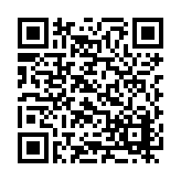 RR-4471 Listing QR Code
