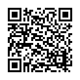 RR-4781 Listing QR Code