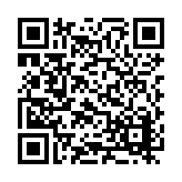 RR-4899 Listing QR Code