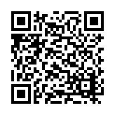 RR-4991 Listing QR Code