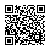 RR-5212 Listing QR Code