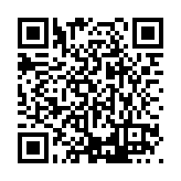 RR-5255 Listing QR Code