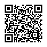 RR-5311 Listing QR Code