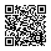 RR-5339 Listing QR Code
