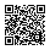 RR-5349 Listing QR Code