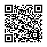 RR-5481 Listing QR Code
