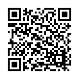RR-5482 Listing QR Code