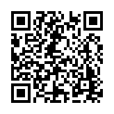 RR-5567 Listing QR Code