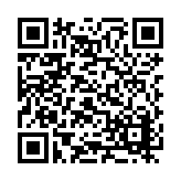 RR-5695 Listing QR Code