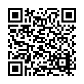 RR-5717 Listing QR Code