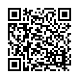 RR-5743 Listing QR Code