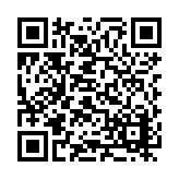 RR-5754 Listing QR Code