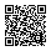 RR-5756 Listing QR Code