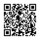 RR-5757 Listing QR Code