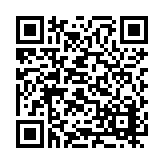 RR-5758 Listing QR Code