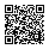 RR-5759 Listing QR Code